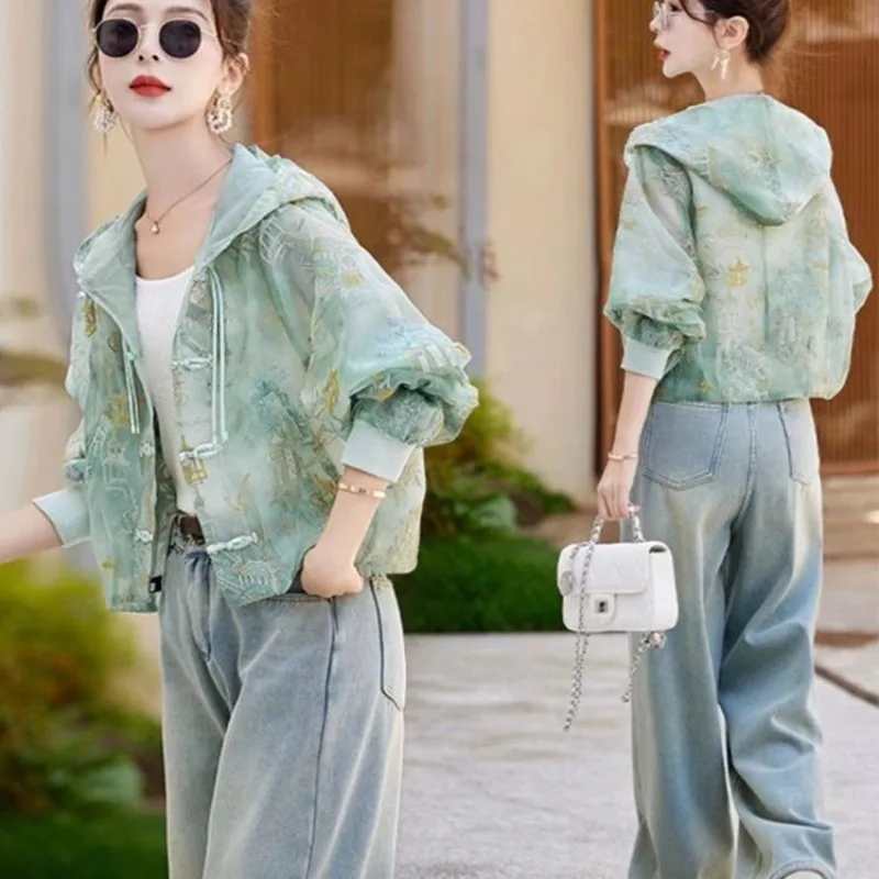 

Blouse Jacket Women's Spring/Summer Chinese-style Embroidered Loose-fitting Lightweight Sun-protective Petite Casual Comfortable