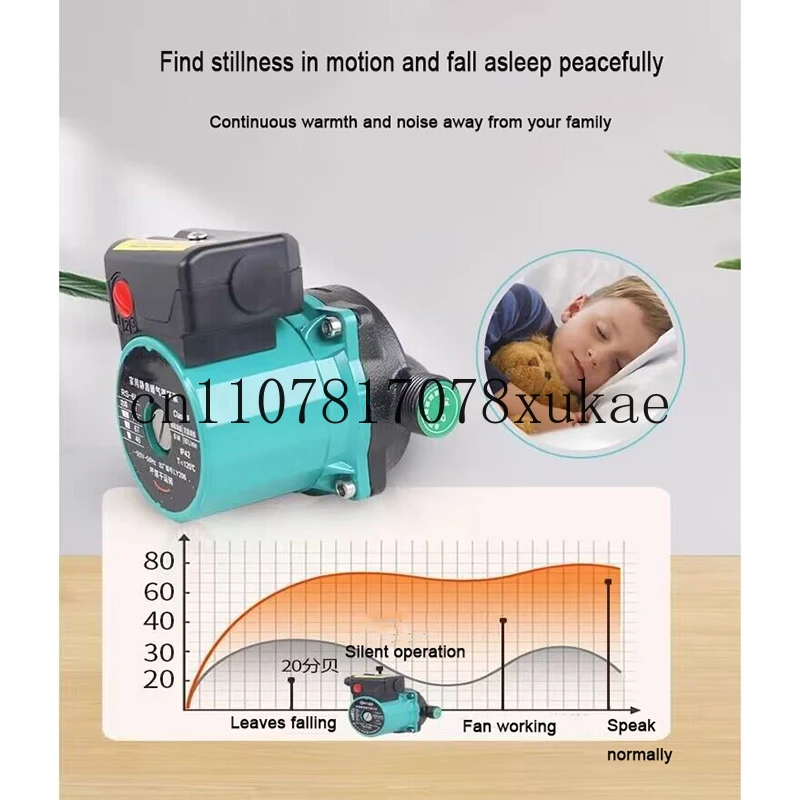 

Hot Water Pump Shielded Circulating Pump Household Silent Geothermal Pipeline Booster