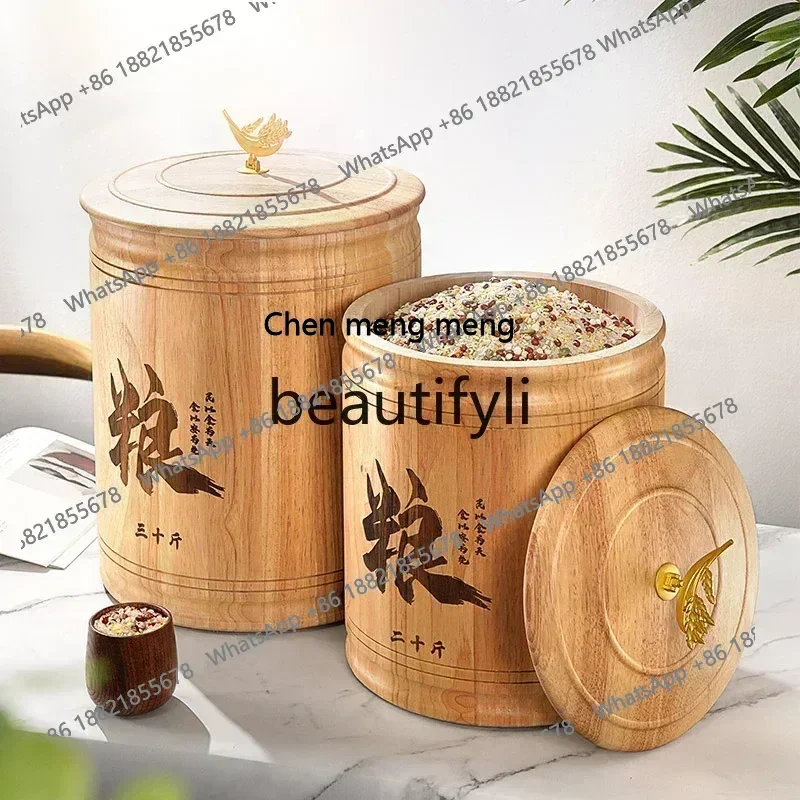 S7486teae Rubber wood solid wood rice barrel 10kg 15kg for household use New Chinese wood insect-proof and moisture-proof