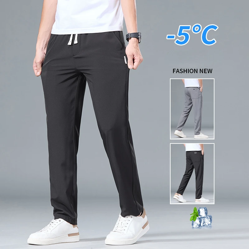 

Summer Men's Ice Silk Casual Pants Lightweight Quick Dry Pants Fashion Breathable Loose Elastic Pants Sports Fitness Trousers