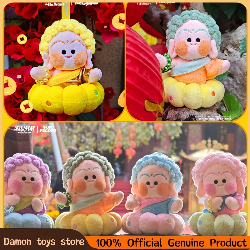 

Authentic Lucky Buddha Companion Series Blind Box Kawaii Keychain Pendant Mystery Box Collectible Figurines As Gift For Girl