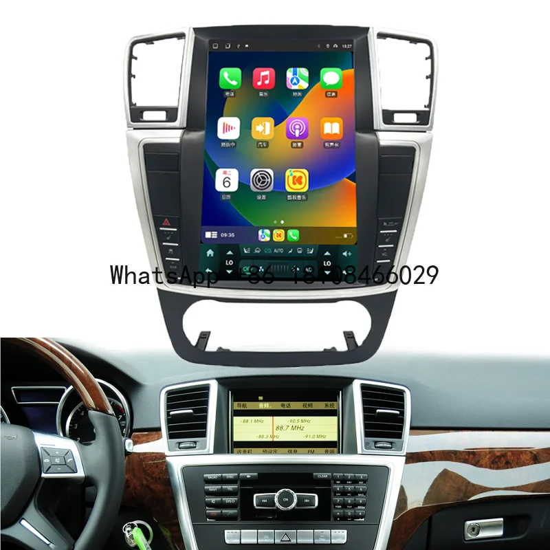 

Car Central Control Touch Large Screen Multimedia Player GPS Navigation Stereo Radio 12.1/9.7 Inch Suitable for Mercedes-Benz ML