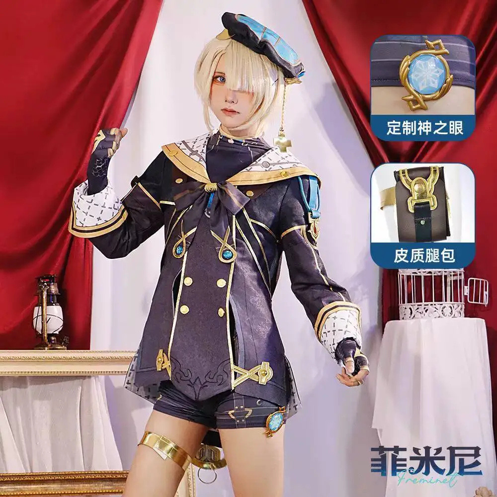 

Genshin Impact Cosplay Costume Genshin Impact Fimi Cosplay Costume Fimi Boy Anime Full Set Halloween Cosplay