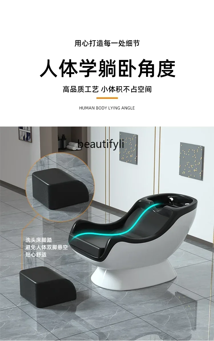 

V Semi-Lying Barber Shop Shampoo Chair High-End Hair Salon Flushing Bed European Simple Hair Salon