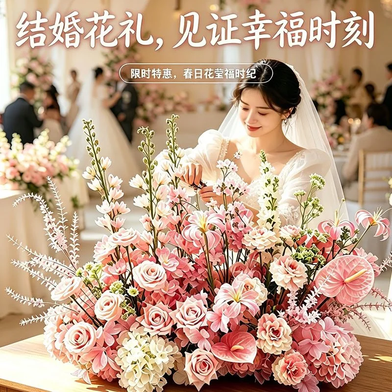 Pink finished silk flower floor row simulation flower art wedding birthday party runway road guide site decoration fake flower