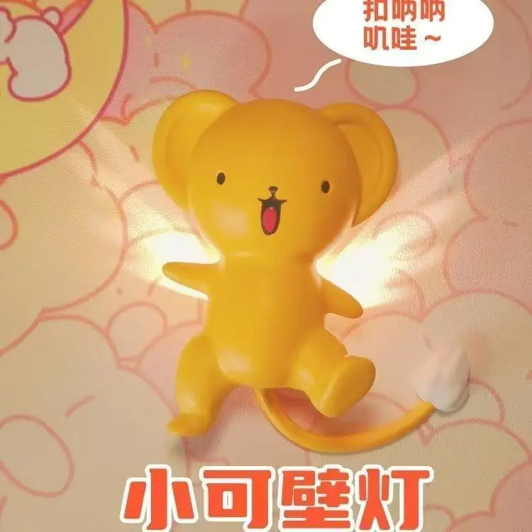 ΠΠΎΡΡΡΠΈΠΉ Cardcaptor Sakura Cerberus, Π½ΠΎΡΠ½ΠΈΠΊ, Π°Π½ΠΈΠΌΠ΅-ΡΠΈΠ³ΡΡΠΊΠ°, Π½Π°ΠΊΠ»Π΅ΠΉΠΊΠ° Π½Π° Ρ
ΠΎΠ»ΠΎΠ΄ΠΈΠ»ΡΠ½ΠΈΠΊ, Kawaii, ΠΌΡΠ»ΡΡΡΡΠ½Π°Ρ ΠΊΠ°ΡΡΠ° Captor, Π°ΡΠΌΠΎΡΡΠ΅ΡΠ½ΡΠ΅ ΠΎΠ³Π½ΠΈ, ΠΏΠΎΠ΄Π°ΡΠΊΠΈ ΠΠΎΡΡΡΠΈΠΉ Cardcaptor Sakura Cerberus, Π½ΠΎΡΠ½ΠΈΠΊ, Π°Π½ΠΈΠΌΠ΅-ΡΠΈΠ³ΡΡΠΊΠ°, Π½Π°ΠΊΠ»Π΅ΠΉΠΊΠ° Π½Π° Ρ
ΠΎΠ»ΠΎΠ΄ΠΈΠ»ΡΠ½ΠΈΠΊ, Kawaii, ΠΌΡΠ»ΡΡΡΡΠ½Π°Ρ ΠΊΠ°ΡΡΠ° Captor, Π°ΡΠΌΠΎΡΡΠ΅ΡΠ½ΡΠ΅ ΠΎΠ³Π½ΠΈ, ΠΏΠΎΠ΄Π°ΡΠΊΠΈ