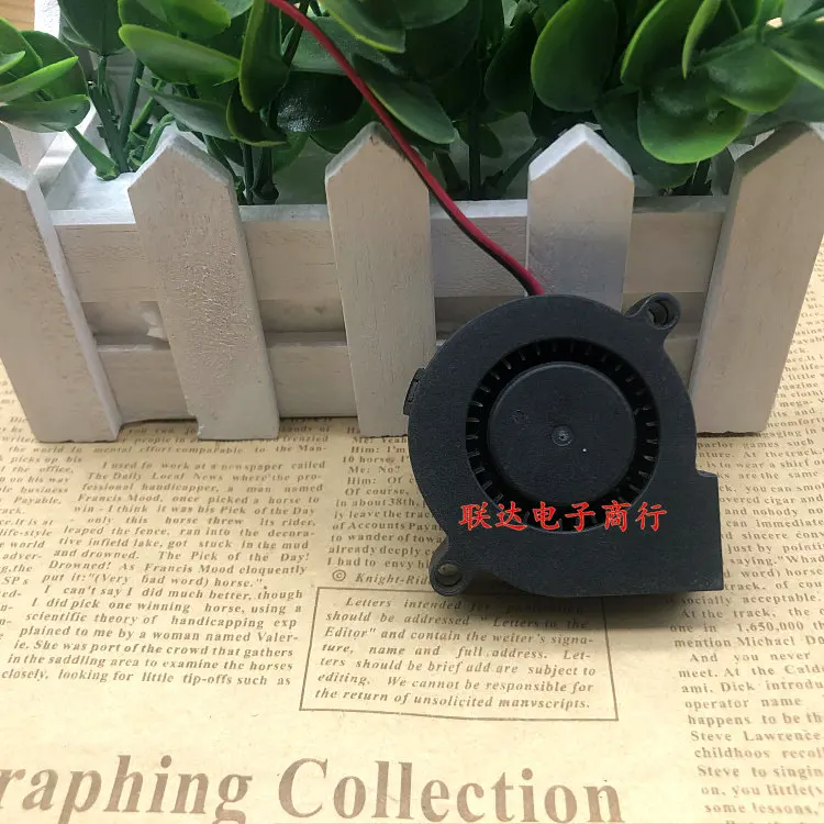 Humidifier Blower Fan Turbine for Xinrui Lian RBH5015B 5015 5 cm 12 V Beam Light Base Fan