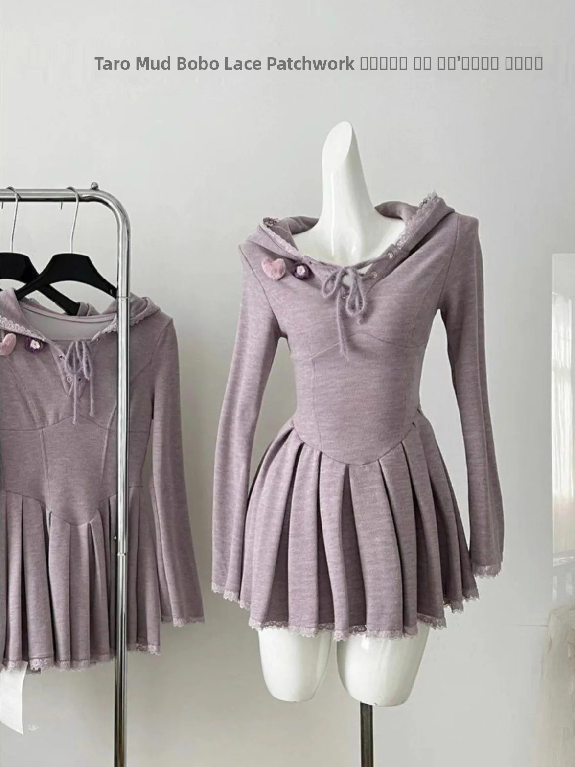 Dopne Soft Girl Inner Hat Base Skirt Women's Autumn Winter New Waist Slim Beautiful Pleated Dr Korean Sle High Waist ...