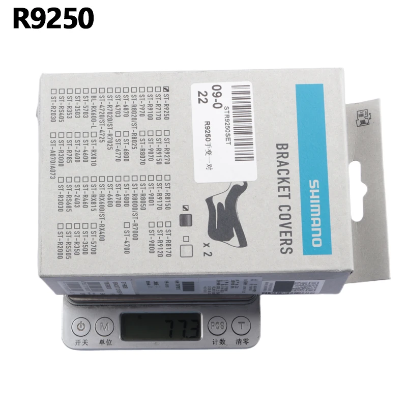Shimano Rennrad R8020 R8050 R8070 R9120 R9150 R9170 R7170 R9250 RX810 Rennrad Handwechselgehäuse Rennrad Schalthebelabdeckung – Detail 11