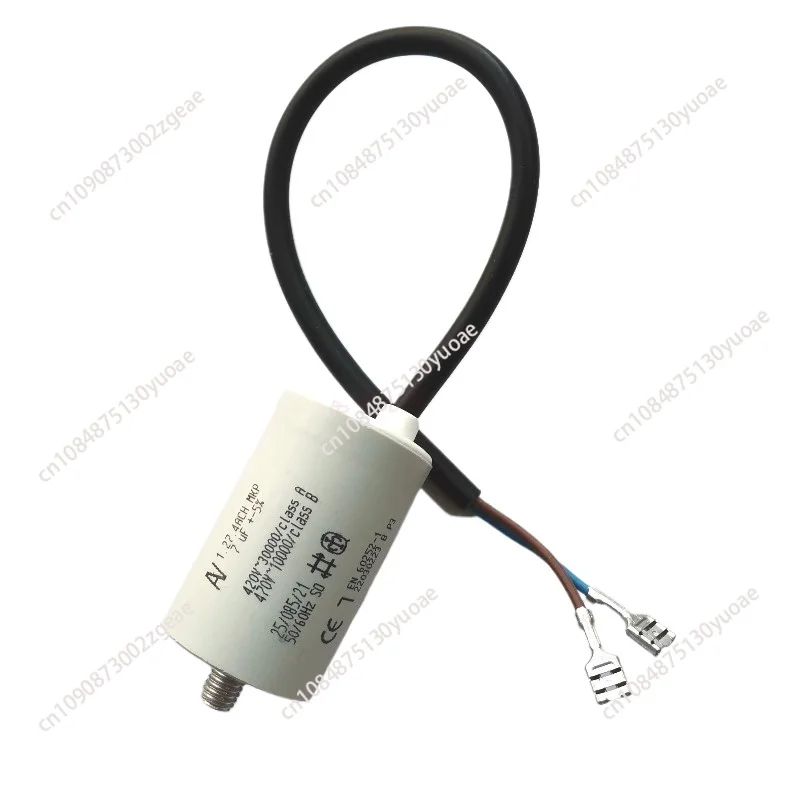 

AV 1.27.4ACH MKP 7uF 5% Fan Starting Capacitor Thin Film Capacitor