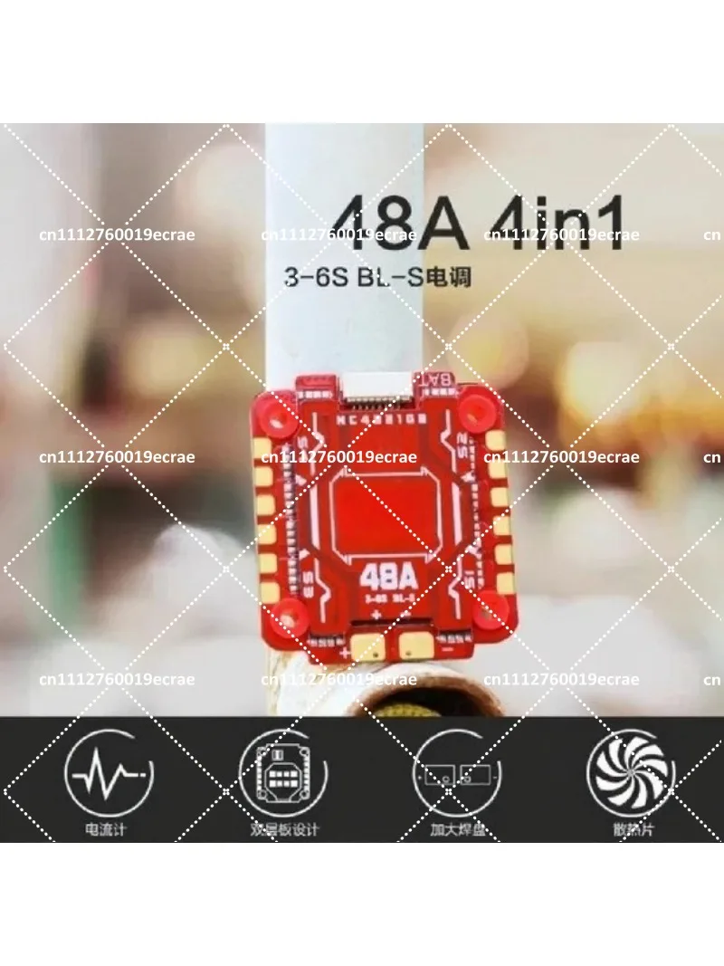 4in1 48A ESC FPV Drone F748 Stack 3-6S MPU6000 F722 Controller