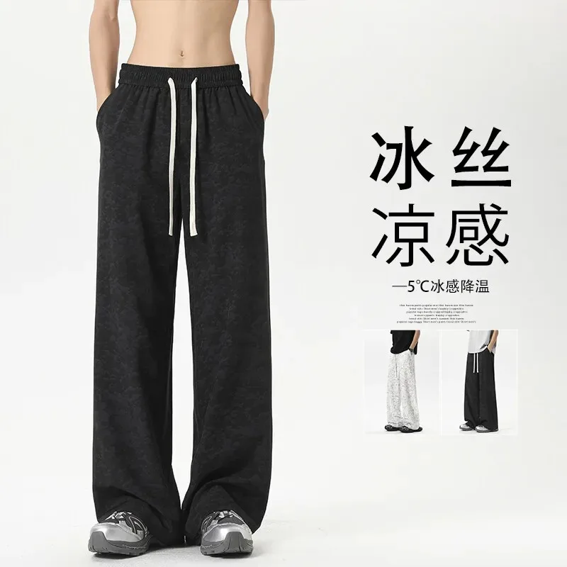 

Tie-dye Silhouette Men's Summer Thin Ice Silk Draping American Loose Straight Wide-leg Pants