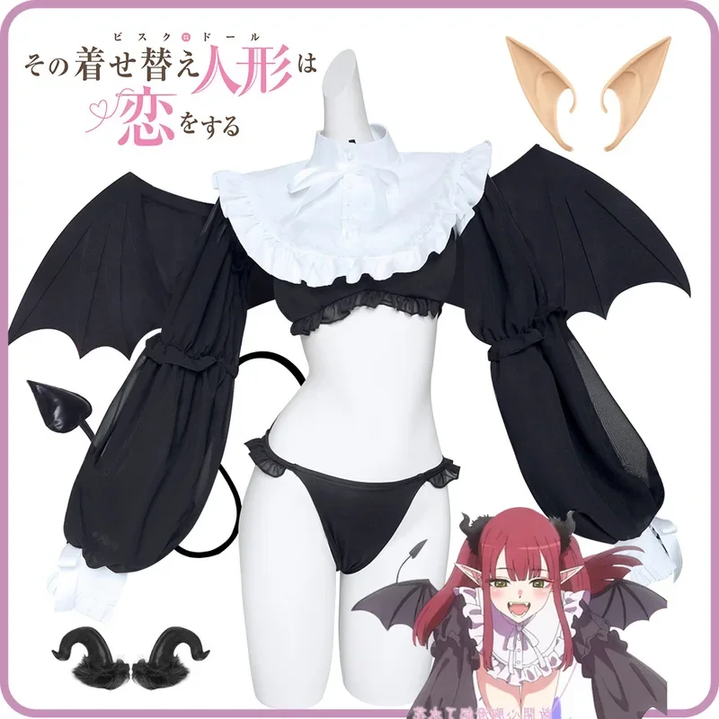 Anime my dress cosplay rizu Kyun cosplay costume Kitagawa Marin bikini cosplay costume Kuroe Shizuku wig