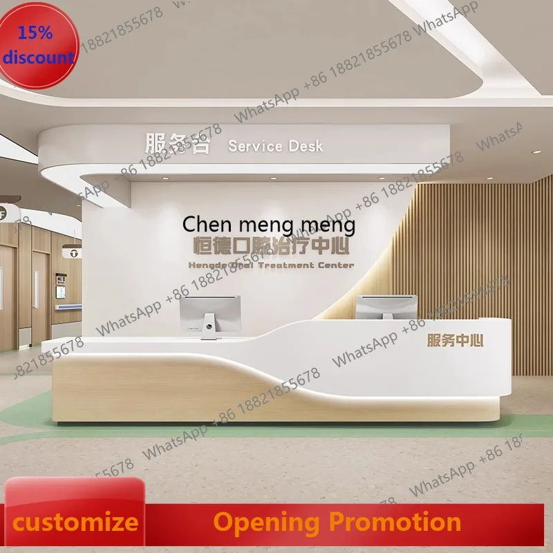 

Simple modern paint checkout page Hospital Nurse Station Guidance Desk Guidance Service Front Desk