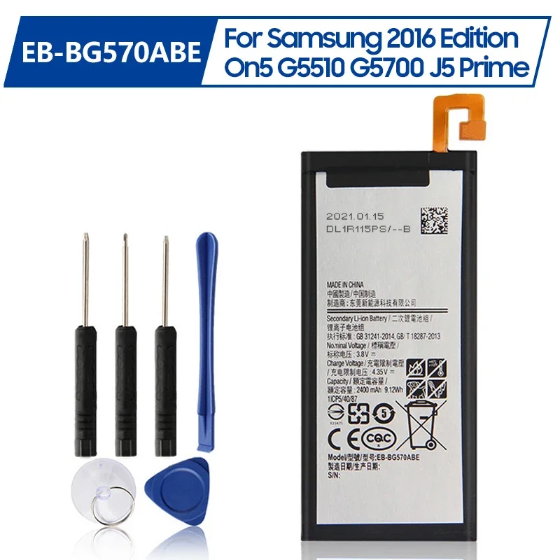 

Replacement Battery EB-BG570ABE EB-BG57CABE For Samsung Galaxy G5700 J5 Prime 2016 Edition On5 G5510 G5700 2400mAh