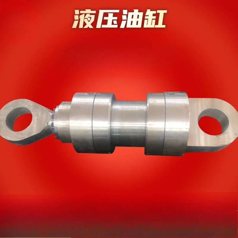 Metallurgical rolled steel cylinder bottom earrings V-shaped combined copper sleeve guide buffer integral earrings piston rod