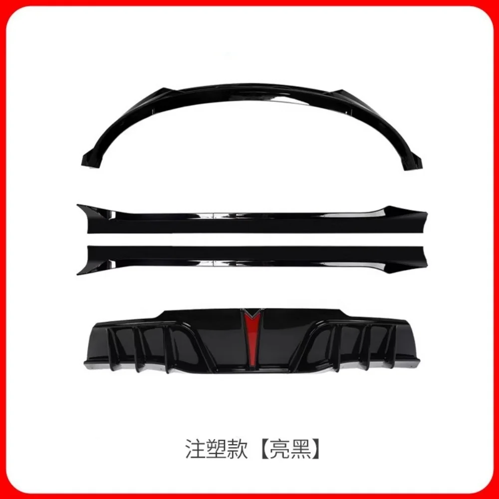 

Body Kit for Tesla Model Y 2021-2023 modified Surround Front lip Rear lip Side skirt Car Accessories