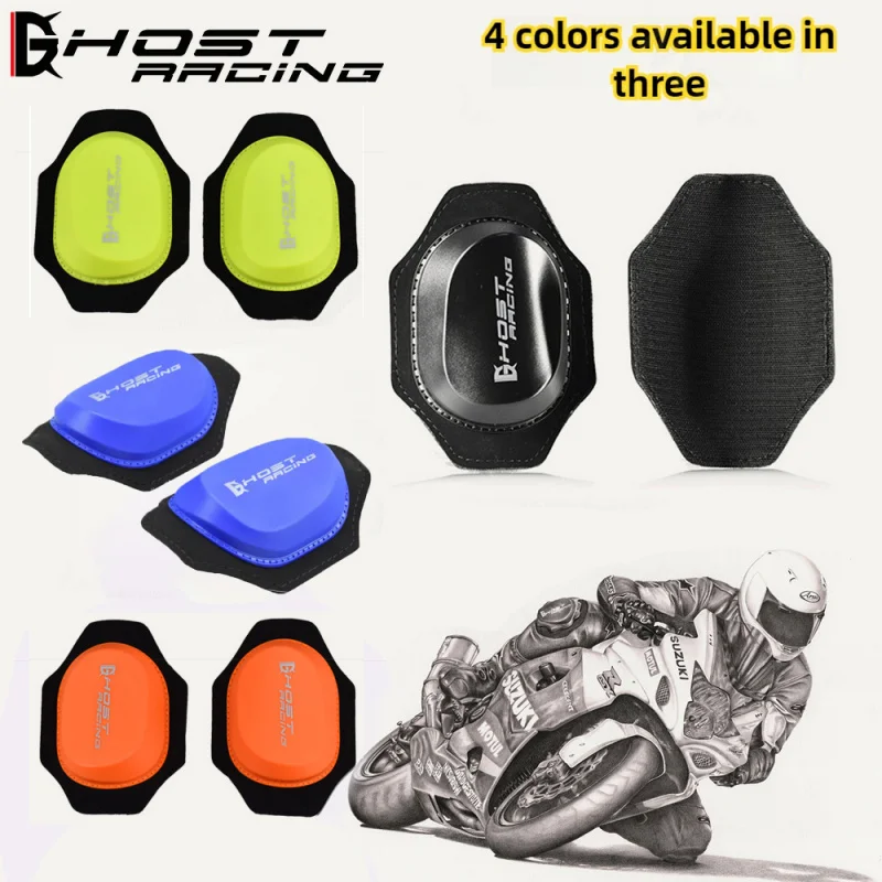 universal Wear-resistant Motorcycle Knee Protector - Track Slider Bending Grinding Block Protection Gear Accessories