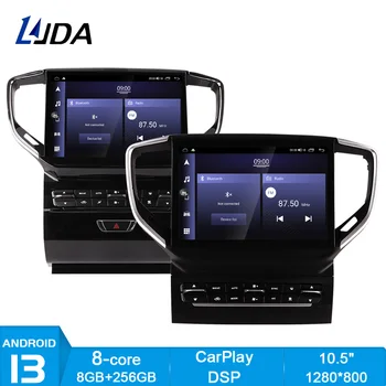 マルチメディアプレーヤー付きカーラジオ,2014〜2021インチ,Android 10.5,CarPlay,GPS,ステレオ,ビデオ