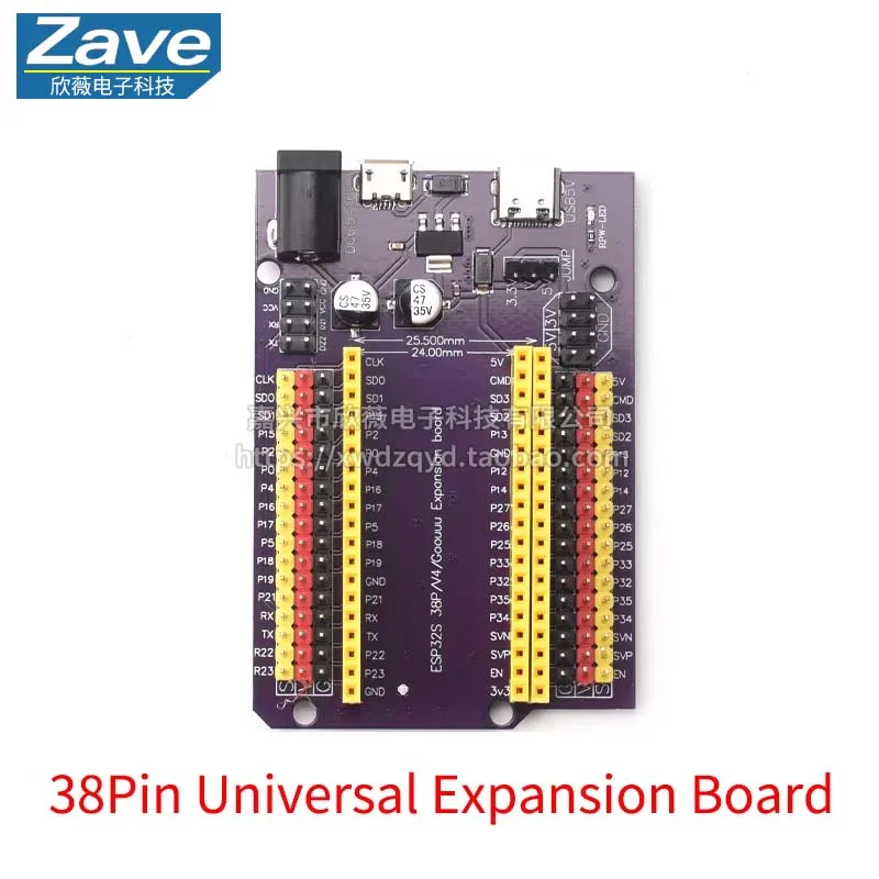 ESP32 Entwicklungsboard WiFi Bluetooth Modul 32D 32U CH340 CP2102 Typ-C Micro USB 30Pin 38Pin für Arduino