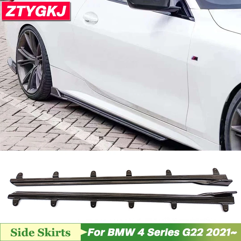 

2 шт., высококачественная боковая юбка из углеродного волокна, накладка для губ для BMW 4 серии G22 G23 G26 425i 430i 2021 Up