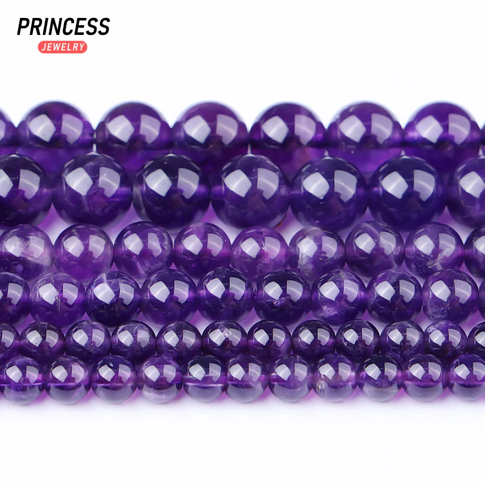 A++ Natural Dark Amethyst Purple Crystal 6-12mm Loose Stone Beads for Jewelry Making Bracelet Stone Beads DIY Accessories