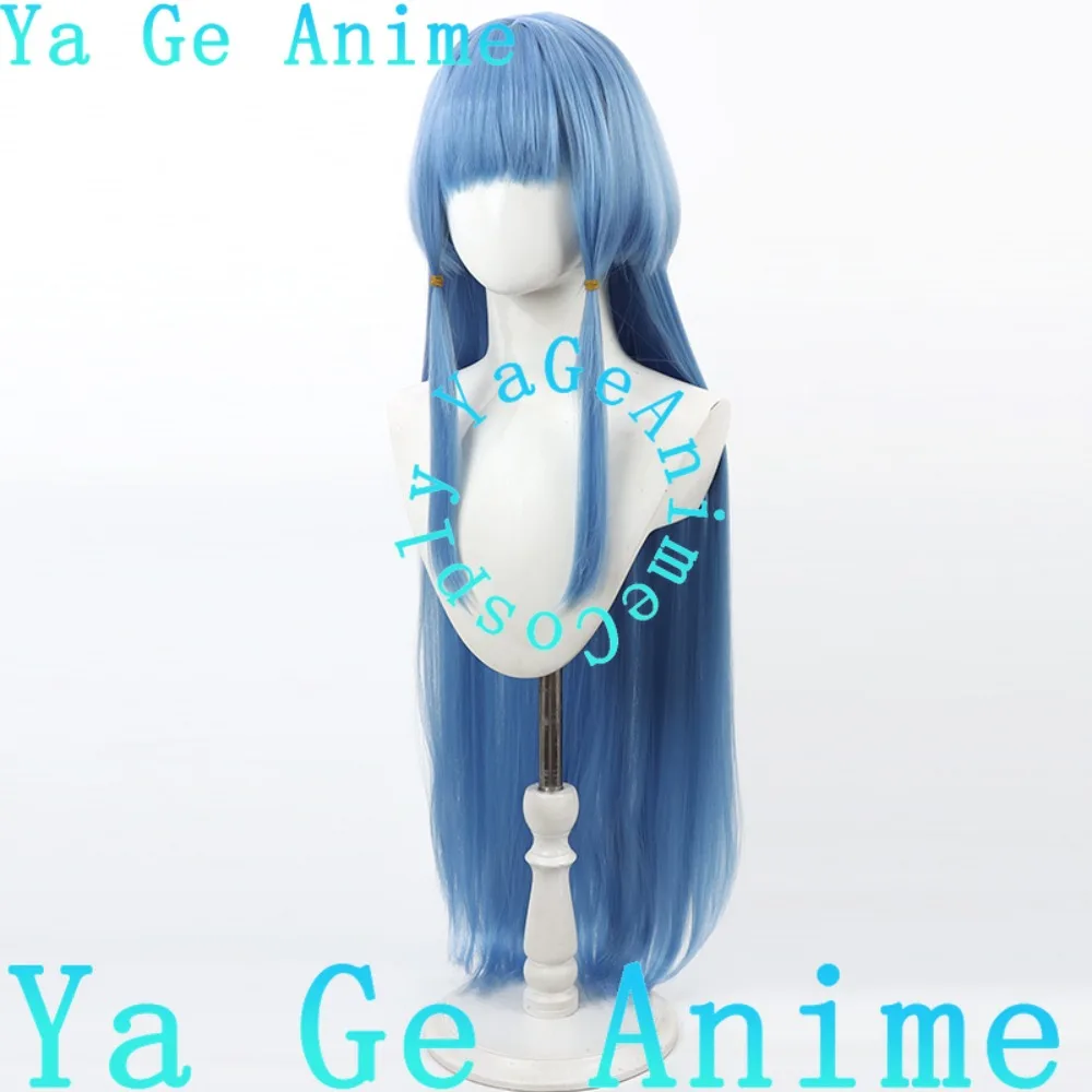 

Pretty Cure Cure Beautiful Mermaid Aoki Reika Cosplay Wig Anime Reality Show Game Role-playing Wig Used for Anime Dance Parties