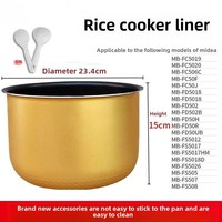 For Midea Rice Cooker MB/WFS5017TM Inner Bottom 5L Liter Original Inner Bottom Non-stick Inner Bottom Core Thickened Accessories