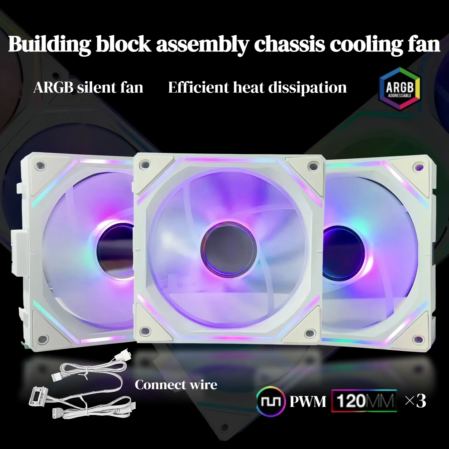White building block assembly chassis cooling fan supports ARGB light synchronization. High airflow, low noise (with forward fan