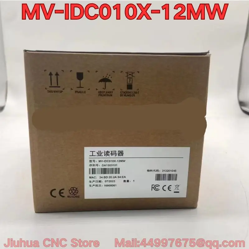 

New MV-IDC010X-12MW Industrial Camera