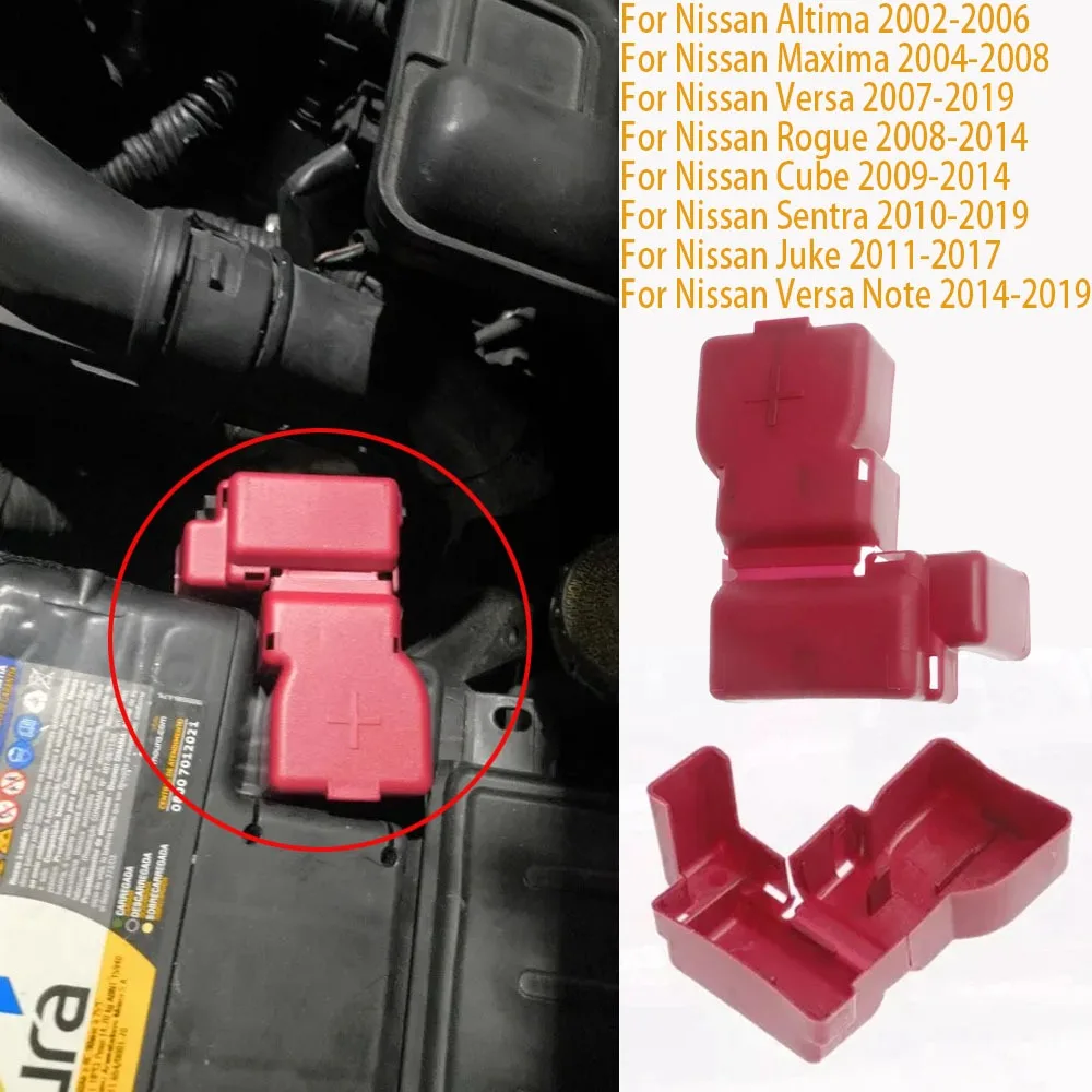 

1 PC Car Positive Terminal Battery Cover Fuse Caps 24345-7992A 2434579912 For Nissan Altima Juke Rogue Sentra Versa Cube Maxima