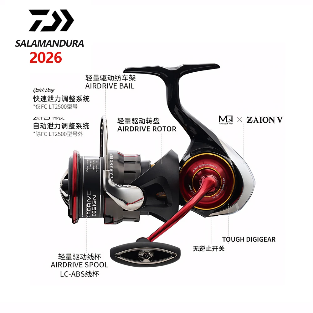 2026 DAIWA SALAMANDURA LT Spinning Fishing Reel Saltwater Freshwater Reel 7+1BB Drag 5-10KG Wheels