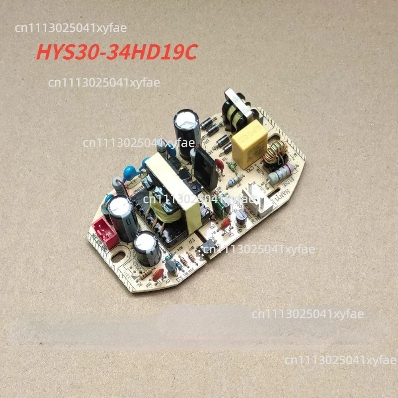 1Pc Humidifier Power Supply Board 34V 12V HYS30-34HD19C Replacement Parts
