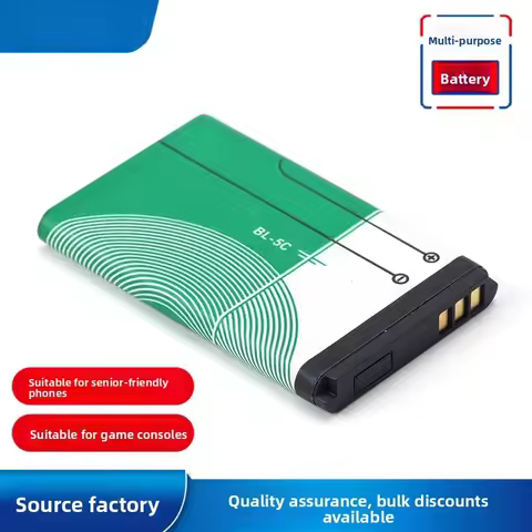 BL-5C lithium battery 3.7V lithium battery for mobile phones for the elderly, game console rechargeable 5C lithium battery,