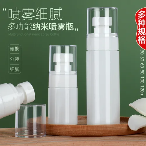 Imagen 2 del producto Botella pulverizadora de 30/50/60/80/100/120/150/200ml, botella fina vacía, suplemento de agua para maquillaje, subpaquete de viaje, portátil, vacío y grueso