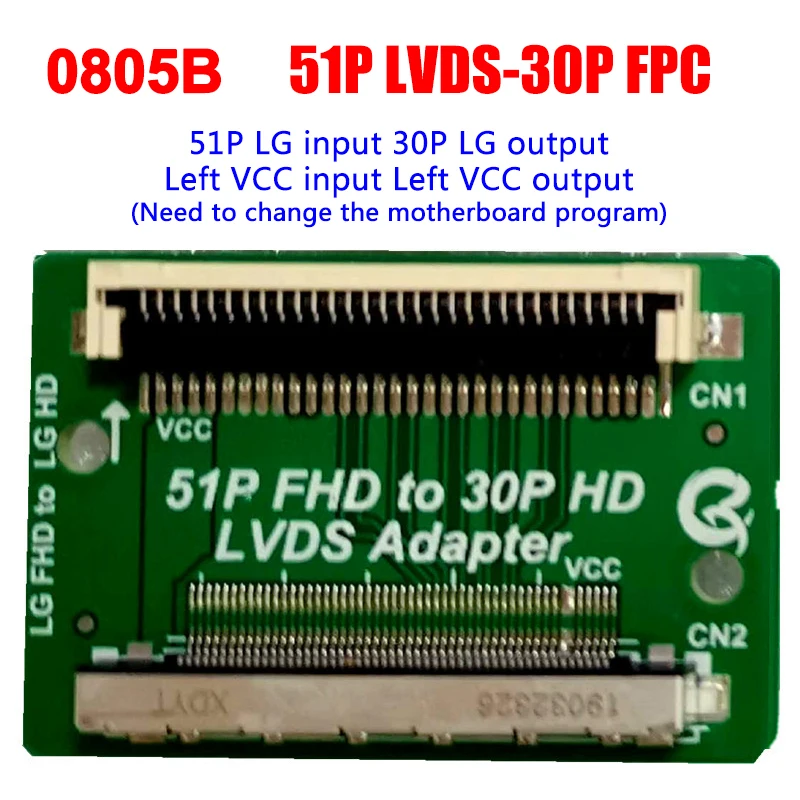 51 Pin FHD to 30 Pin HD QK0805A QK0805B QK0806A QK0806B QK0807A QK0807B LVDS-51P TO 30P 30P TO 51P FPC adapter turn board