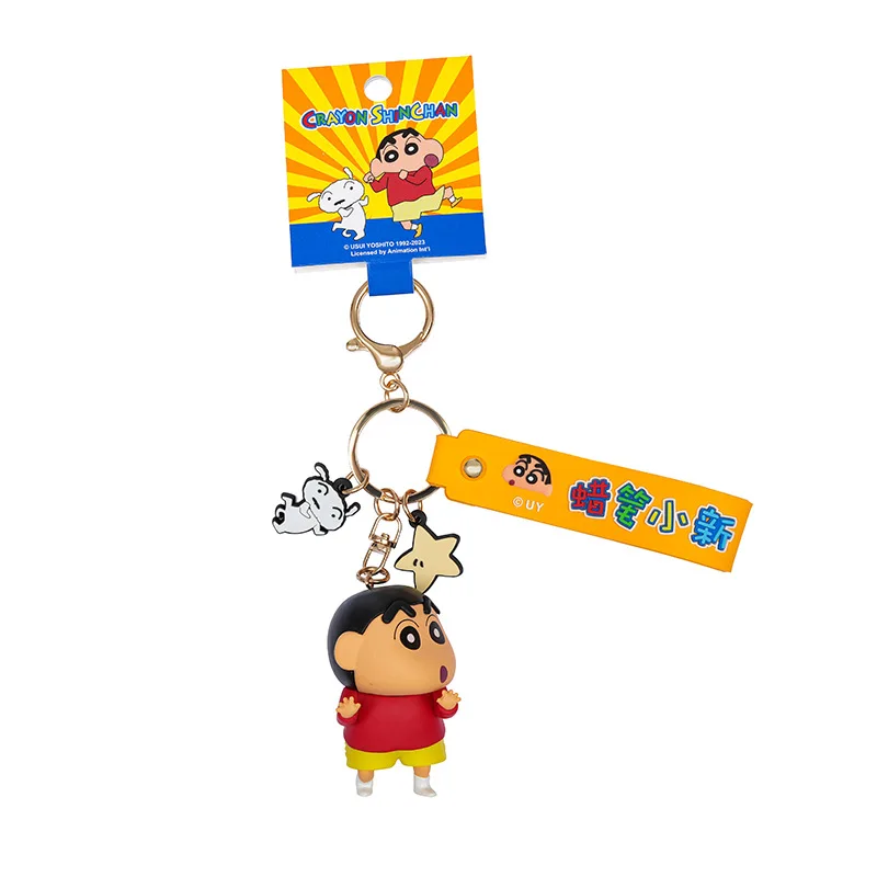 miniso キーホルダー、カーハンガー、絶妙なバッグ、キーホルダー、ペンダント、ハイエンドでファッショナブルなギフト