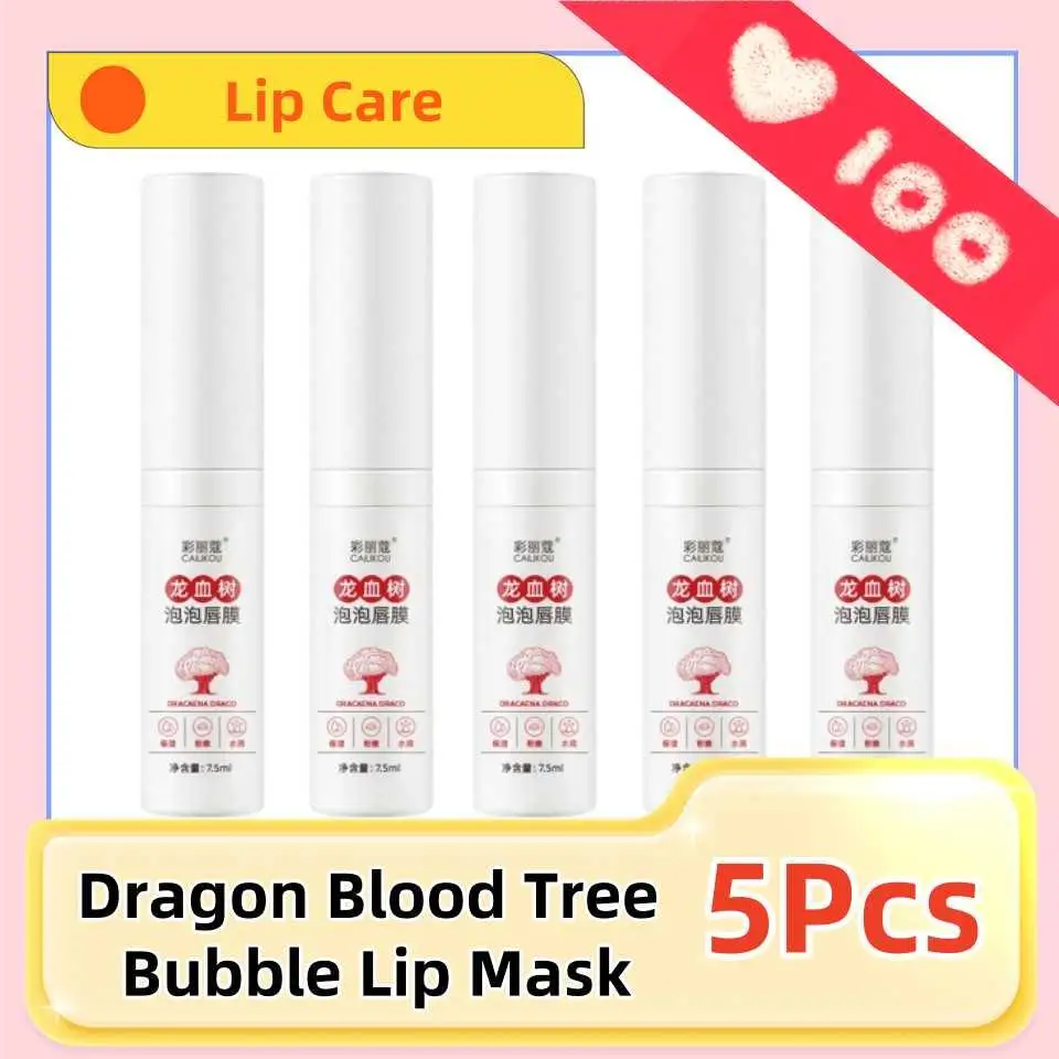 

5Pcs Dragon Blood Tree Bubble Lip Mask Moisturizes And Desalinates Lip Lines Lip Care Oil Exfoliates Dead Skin Lipcare