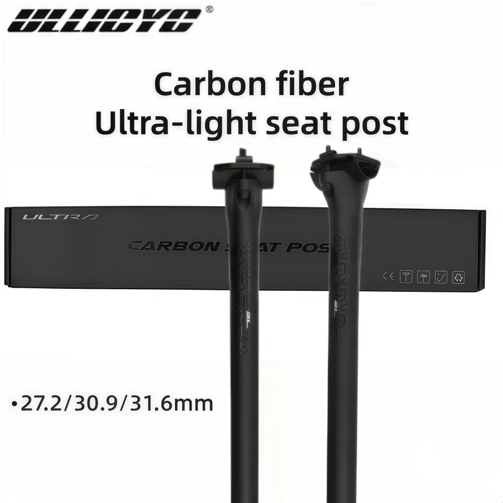 

ULLICYC Carbon Fiber UltraLight Seatpost 160g ,27.2/30.9/31.6mm,MTB/Road Bike Seating Tube,carbon clamp Cycling Seatpost Parts