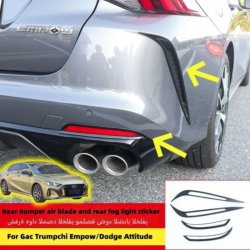 Para Gac Trumpchi Empow/Dodge Attitude luz antiniebla trasera marco de lámpara parachoques cuchillo de viento divisor de hoja alerones cubierta accesorios embellecedores
