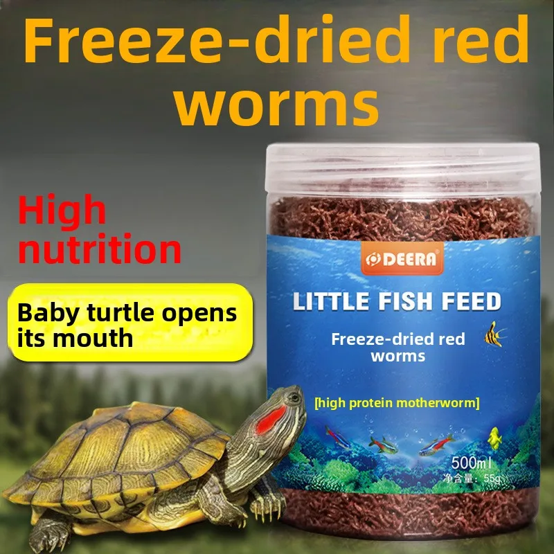 

DEERA Baby Turtle Food with Dried Bloodworms-Natural Appetite Stimulant for Hatchling Red Eared Sliders,Snappers&Aquatic Turtles