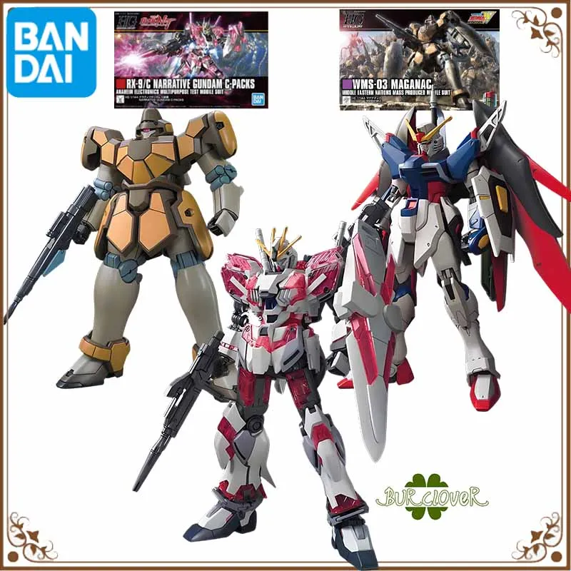 

Bandai Original GUNDAM HG Series WMS-03 MAGANAC ZGMF-X42S DESTINY GUNDAM Anime Action Figure Assembly Model Toys