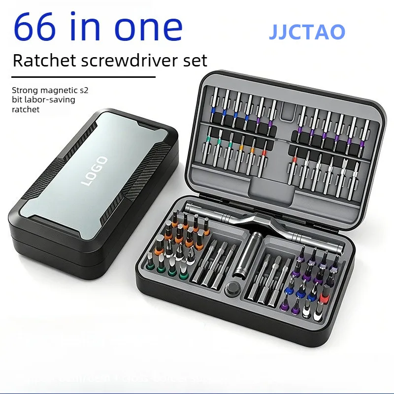 Ratchet Screwdriver Set, Labor-Saving, Forward And Reverse Rotation, Automotive Repair, Home Disassembly And Repair Tool