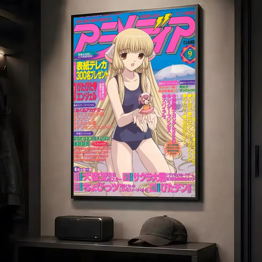 Anime C-Chobits Kawaii Girl Cute Calligraphy HD Art Wall Room Decor Home Waterproof Home Living Bar Decorative Paintings