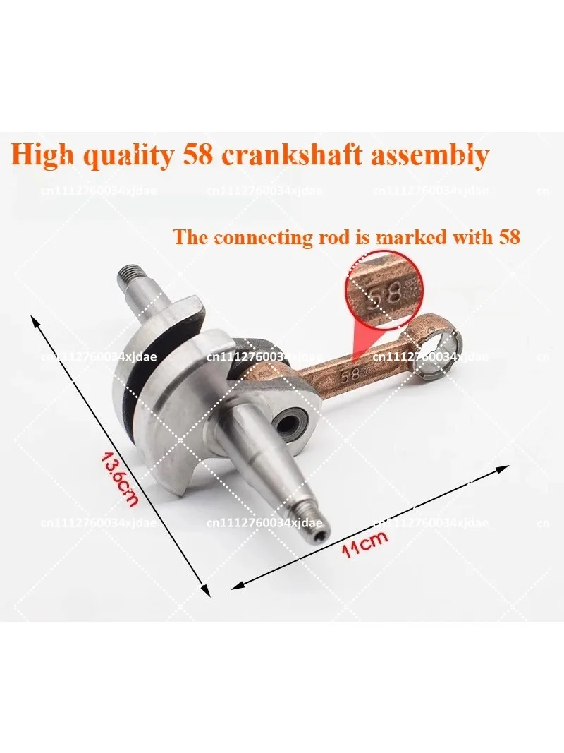Chain saw crankshaft connecting rod assembly for 43 45 52 58 59 saw, replacement parts for logging saws