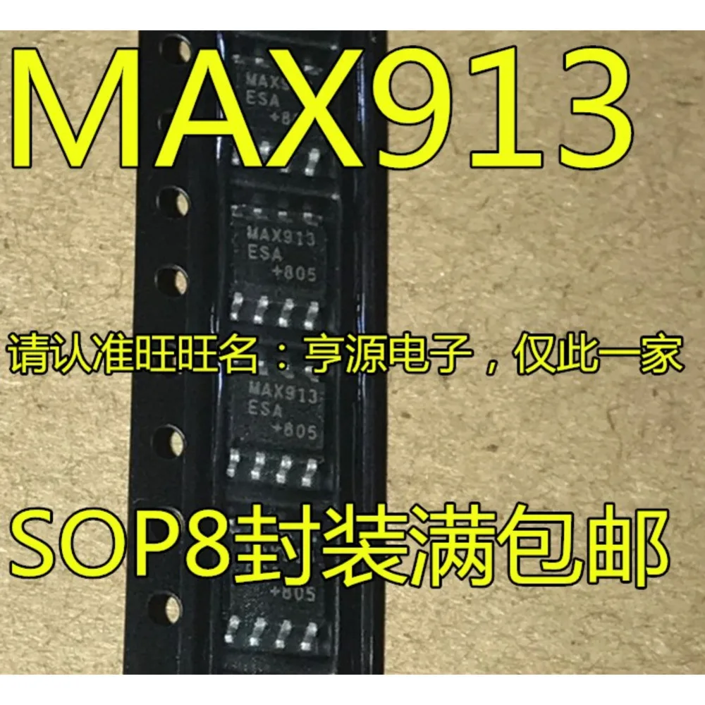 1-10PCS 78L05A UA78L05 UA78L05ACDR MAX913ESA MAX913 MAX913CSA 2262C TLC2262CDR TLP2262C E25B1 ESDA25B1 ESDA25B1RL