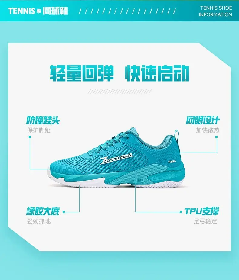 2025 new table tennis shoes, unisex, breathable design, suitable for badminton training, couples' indoor sports shoes, gym shoes