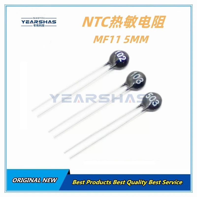 20PCS NTC MF11 Thermistor  Resistor 103 502 503 47R - 150K 50R 100R 470R 500R 1K 2.2K 5K 10K 20K 30K 47K 50K 100K 50 100 470 Ohm