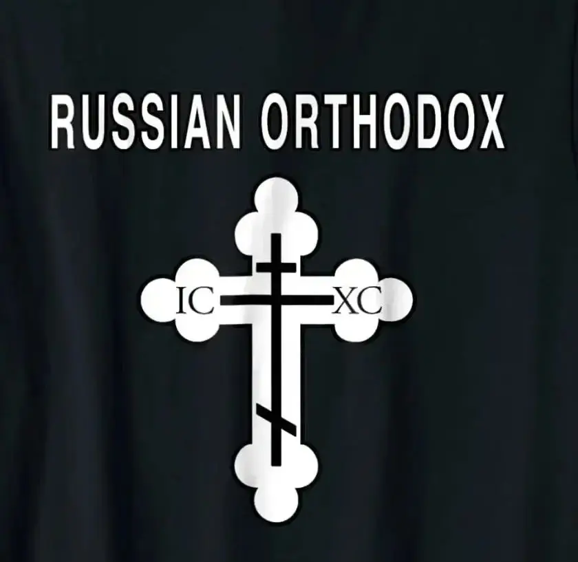 Russian Orthodox Cross T-Shirt. Summer Cotton O-Neck Short Sleeve Mens T Shirt New S-3XL