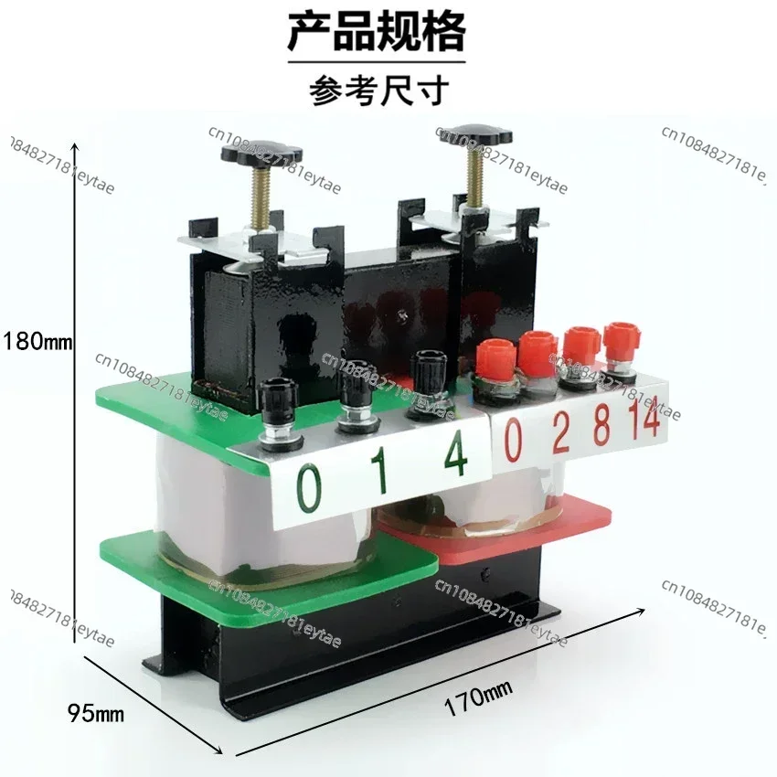 Detachable transformer J24048/2423 Physical electricity, middle school teaching  Electrical equipment